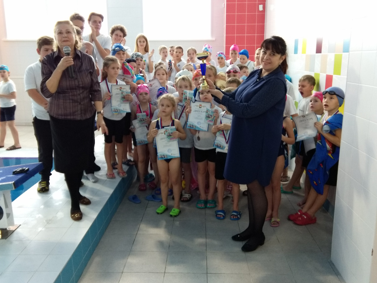 V этап проекта «Развитие детского плавания в городе Кемерово»
