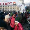 2018-2019 учебный год » Велопробег, посвящённый 300-летию Кузбасса.
