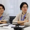 Международная научно-практическая конференция «Развитие производительных сил КуZбасса
